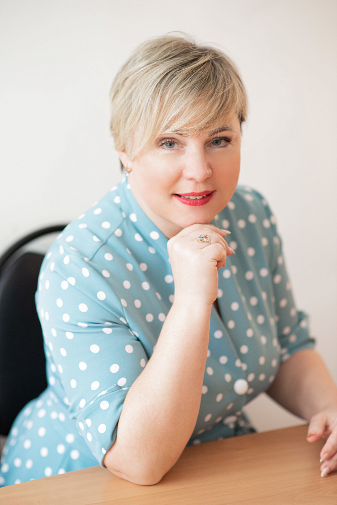 Наумова Ирина Валерьевна